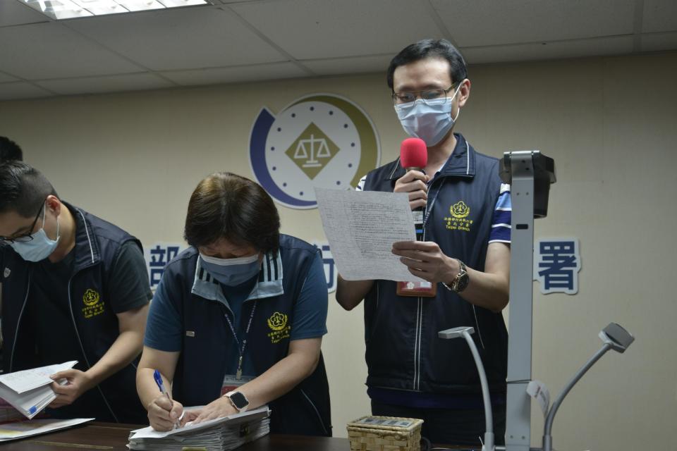 台北分署行政執行官今日主持開標。台北分署提供