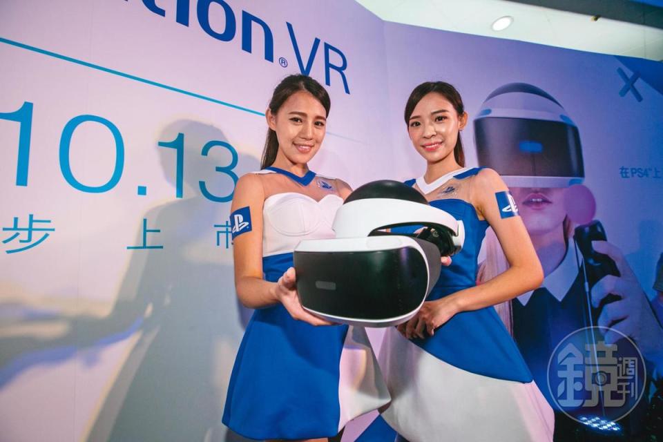 電玩科技日新月異，AR、VR遊戲將是下一波產業革命。