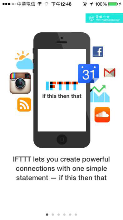 [Android] [iOS] 施點魔法讓App自己動起來?『IFTTT』整合網路平台愉快的指揮大家吧!