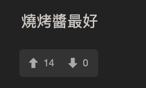 食麥樂雞最夾配咩醬掀討論 呢幾隻醬你會點揀？ 呢隻醬喺香港又有冇？