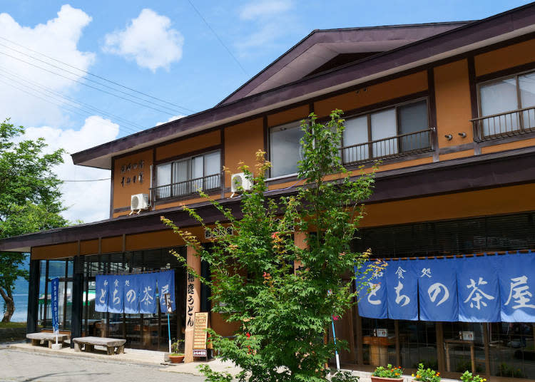 位於湖畔的食堂餐廳「Toshino茶屋」