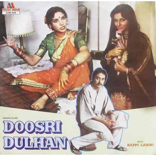 <div class="paragraphs"><p>A poster of Doosri Dulhan.</p></div>