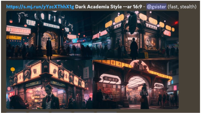 使用「/imagine」指令，配上「https://s.mj.run/yYzcXThhX1g Dark Academia Style --ar 16:9」，產出新風格的夜市。利用Midjourney生成