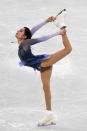 <p>Russia’s Evgenia Medvedeva competes in the figure skating team event women’s single skating short program during the Pyeongchang 2018 Winter Olympic Games at the Gangneung Ice Arena in Gangneung on February 11, 2018. / AFP PHOTO / Roberto SCHMIDT </p>