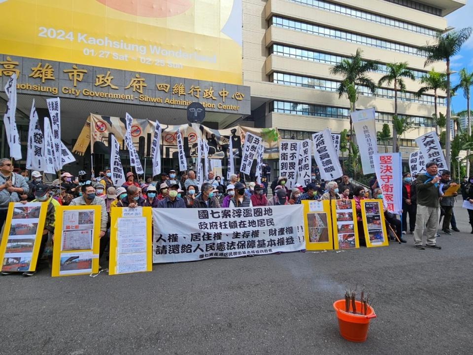 民團批國7如「幽靈路線」，喊話政府停止家園迫遷、土地掠奪。施書瑜攝	