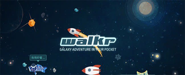 銀河系最有趣的養成遊戲《Walkr》，用活動能量餵養你的小宇宙