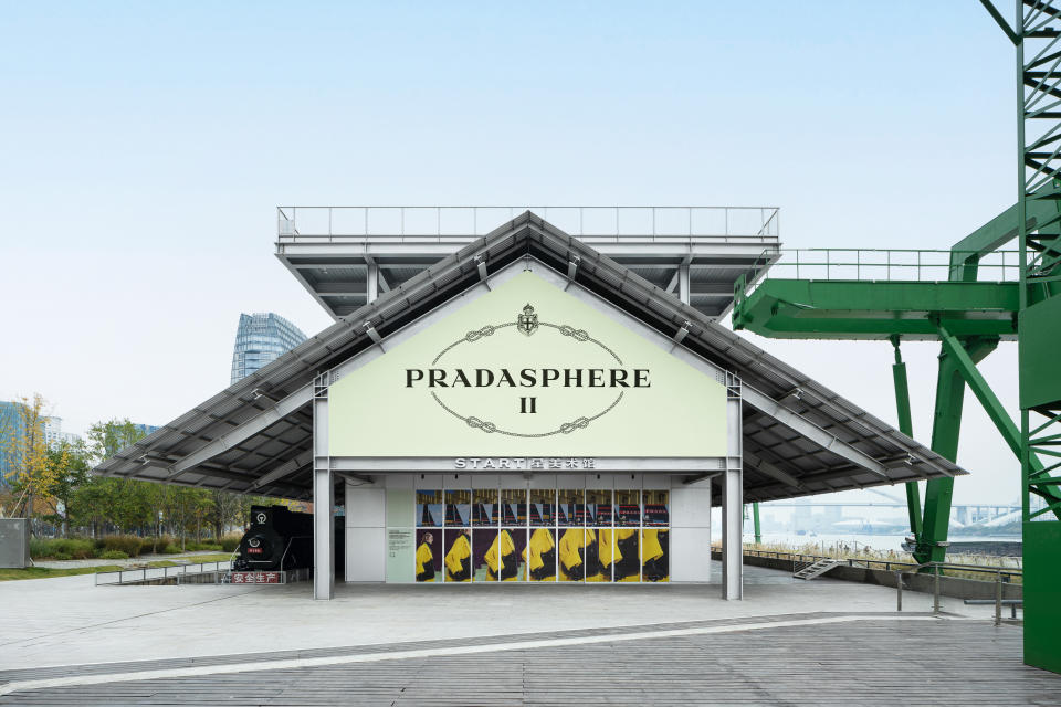 The second Pradasphere exhibition at Shanghai's Start Museum.