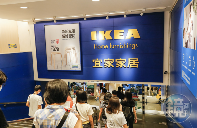 IKEA宣布敦北店原址復活，改採城市店方式經營。（本刊資料照）