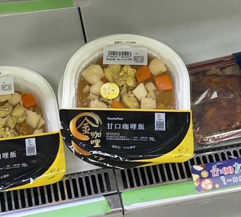 ▲超商微波食品不斷調漲價格，讓網友相當無奈。（圖／記者鍾怡婷攝）