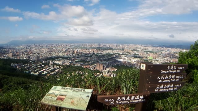 20170529_160759.jpg - 樹林大同山青龍嶺