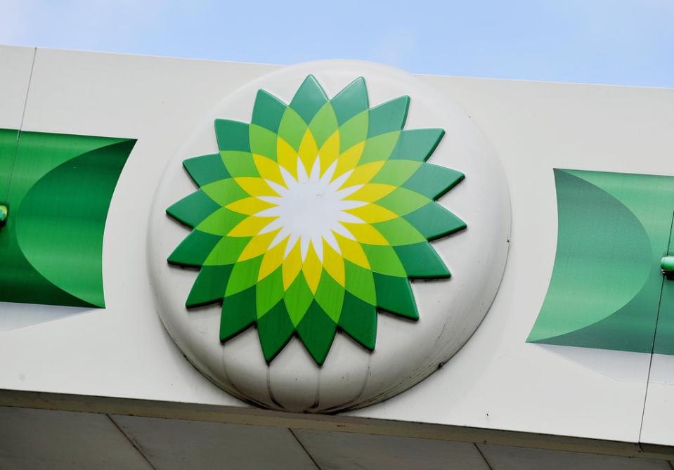 BP was granted a permit to drill on the site in 2018 (Nick Ansell/PA) (PA Archive)