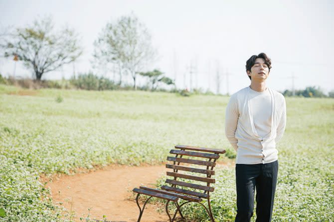 Why Gong Yoo Rejected “DOTS” Role Yoo Shi Jin. (Weekender Singapore)