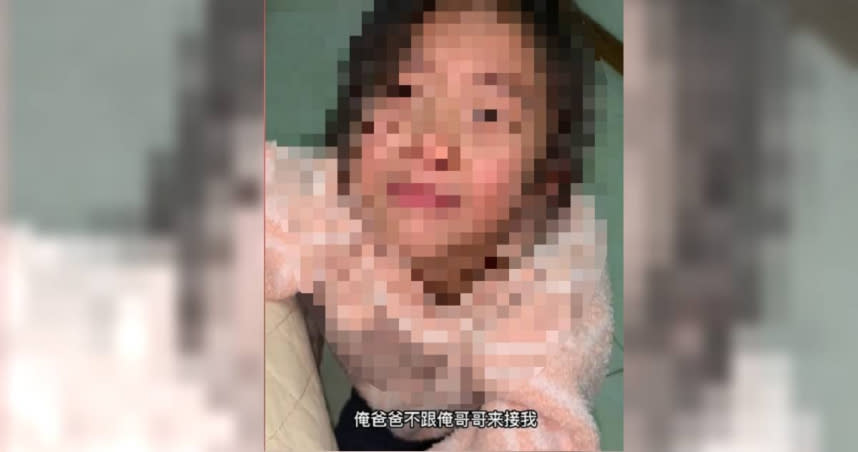 一名女子表示前夫將兒子帶走後，女兒嚎啕大哭，讓她不知道該如何化解孩子的委屈。（圖／抖音）