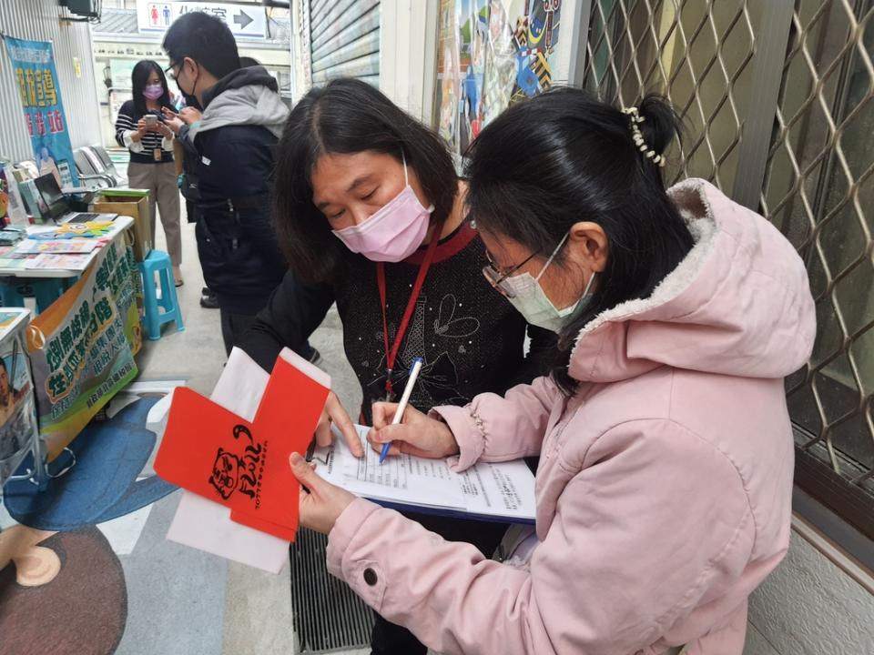 《圖說》汽燃費約扣宣導。〈蘆洲監理站提供〉