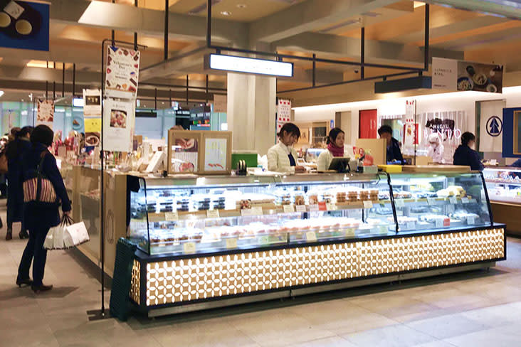 Train stations in Japan have shops selling different types of 'ekiben', prepared freshly every day
