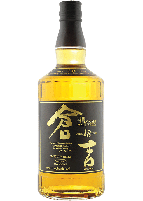 5) Kurayoshi 18 Year Malt Whisky