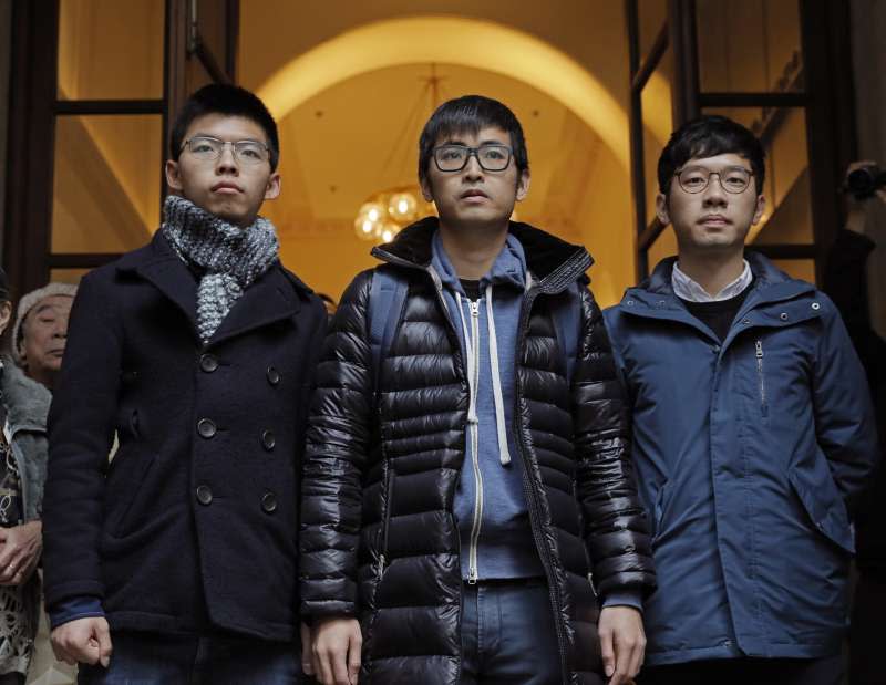 香港學運三子：由左而右為黃之鋒、周永康和羅冠聰（AP）