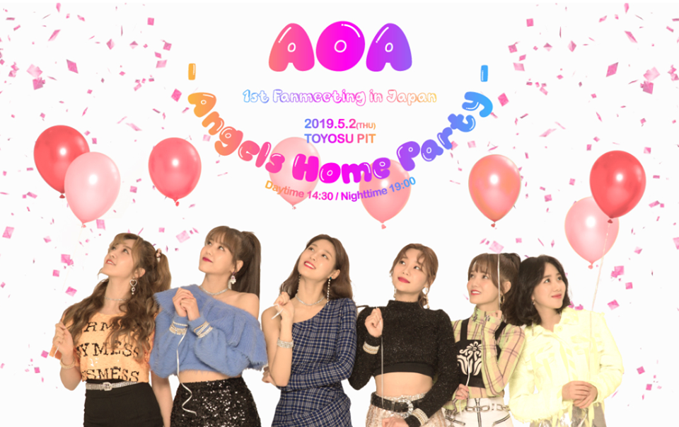 AOA原訂5月在日本舉行《AOA 1st Fanmeeting in Japan Home Home Party》粉絲見面會。