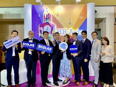 ECOLAB藝康台灣榮獲「2024亞洲最佳企業雇主」(Best Companies to Work for in Asia 2024)