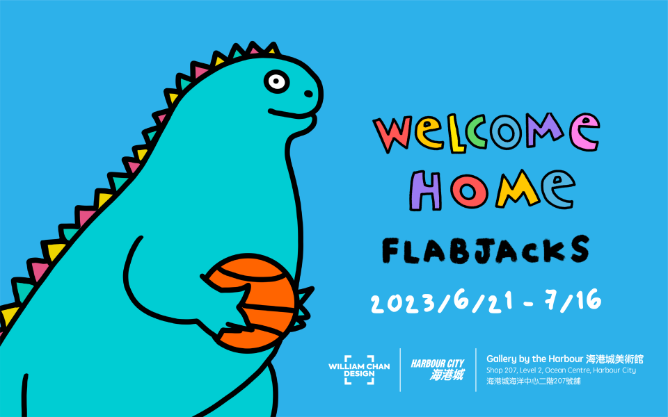 Flabjacks 「WELCOME HOME」藝術展將於 2023 年 6 月 21 日至 7 月 16 日在海港城美術館舉行。