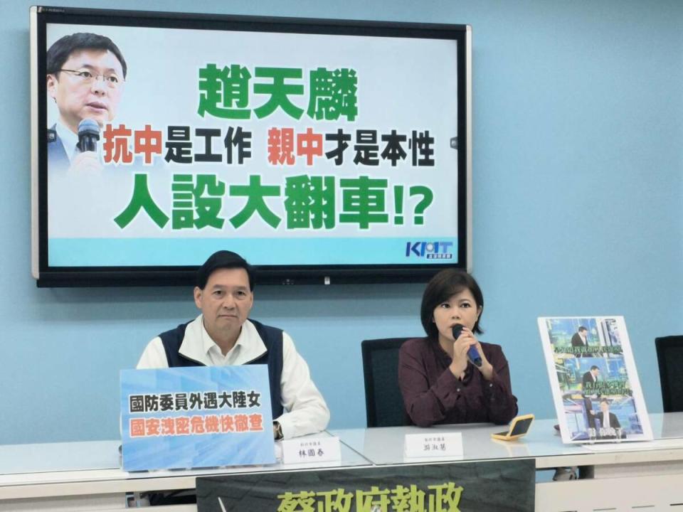 國民黨立委參選人游淑慧（圖左）痛斥民進黨父權。   圖：國民黨立法院黨團/提供