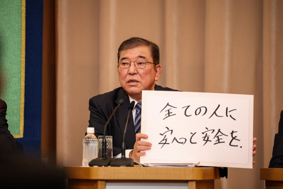 自民黨總裁選舉於9月27日登場，67歲眾議員、自民黨前幹事長石破茂確認當選，成為下一屆日本首相。圖片來源：Takashi Aoyama/ REUTERS