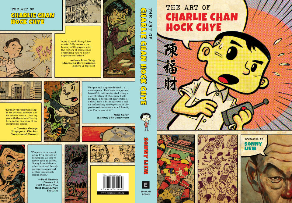 Singapore comics artist Sonny Liew’s graphic novel “The Art Of Charlie Chan Hock Chye” was one of the “very few” works to have its NAC funding withdrawn. (Image courtesy of Epigram Books)