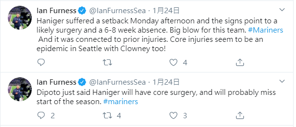 水手記者先前在推特上指出，海尼格復健遭遇挫折，恐要再動手術。（翻攝自Ian Furness推特）