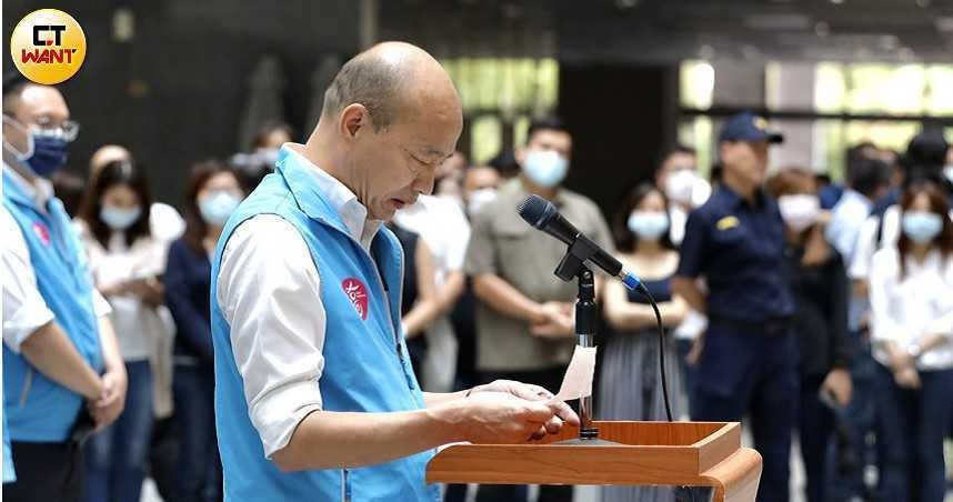 韓國瑜發表千字長文。（圖／宋岱融攝）