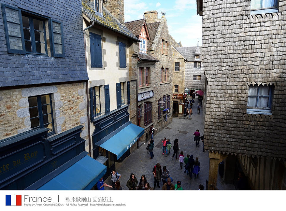 法國自由行。一日遊行程：諾曼第「聖米歇爾山」Le Mont Saint-Michel〔上〕。小鎮介紹【鳥夫人】