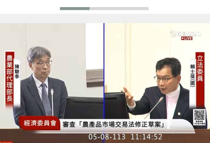 列席經濟委員會備詢，農業部代理部長陳駿季(左)520即將真除。(國會頻道)