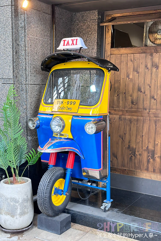 台中｜都都泰 TUK•TUK THAI