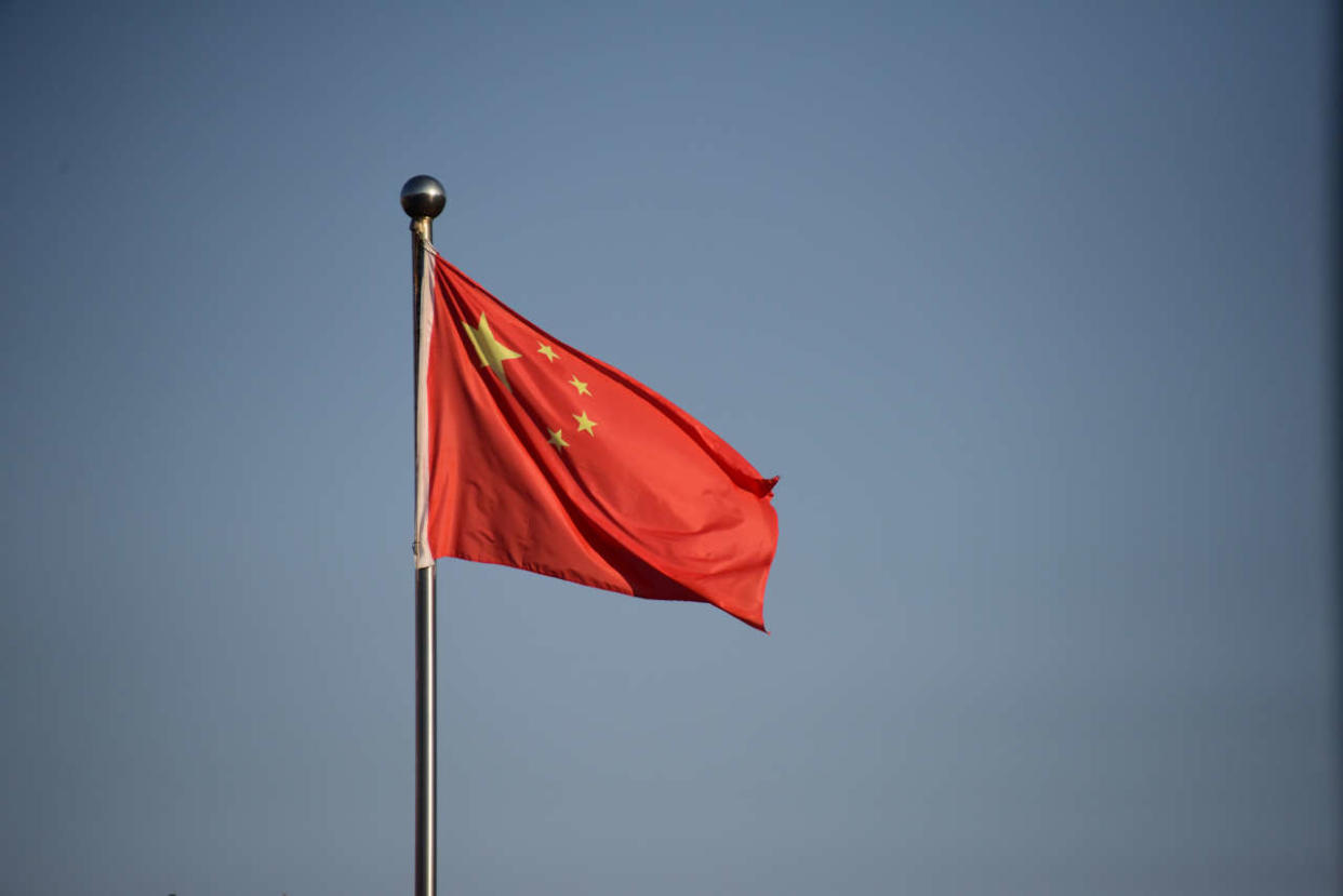 Chinese flag on a pole in Zunyi, Guizhou, China