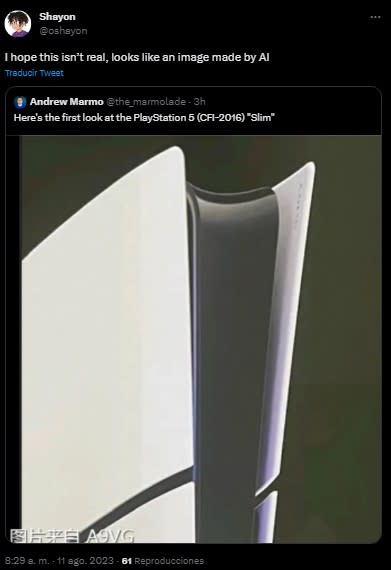 PlayStation 5: Venden fotos de la consola en casi 8 mil pesos, ¡no caigas  en la estafa!