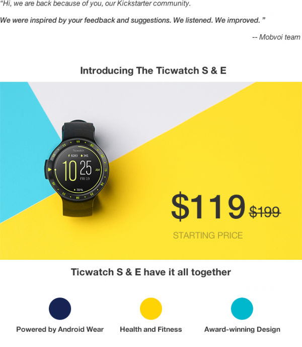 採用 Android Wear 2.0！國際版 Ticwatch S 及 E 正式在 Kickstarter 上架！