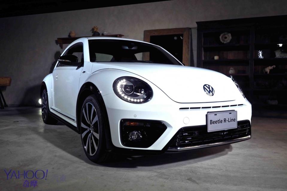 用可愛與帥氣征服世界！新年式Volkswagen Beetle R-Line傳奇再現