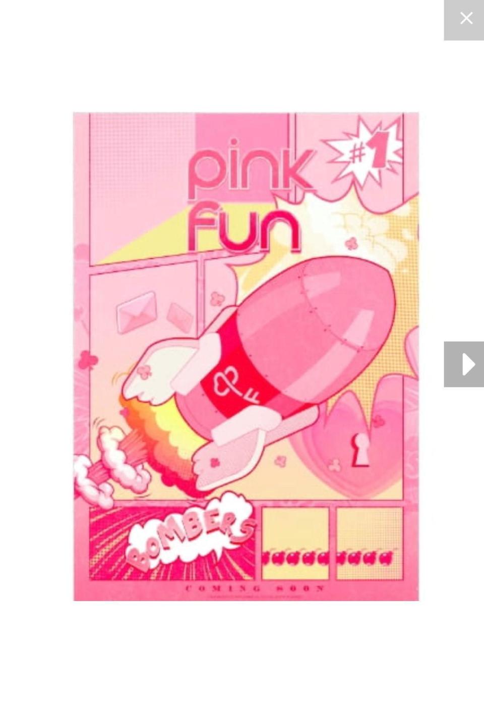 《PINK FUN》首張專輯《粉紅炸彈》預購首日即衝上博客來即時榜銷售第一。（翻攝DD52臉書）