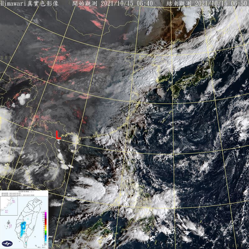 15日水氣減少，午後在中南半部地區，有局部短暫雷陣雨。（圖／翻攝自台灣颱風論壇｜天氣特急臉書）