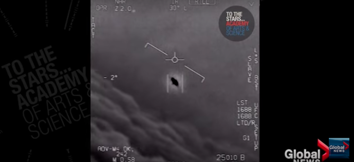 An odd object was spotted hovering water in 2004 and looked to be making the water boil underneath. Source: Youtube
