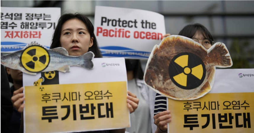 有85%以上的韓國民眾反對日本排放核汙水的計畫，7成受訪者則表示，如果日本堅持排放汙水，他們將減少購買和食用海鮮。（圖／達志／美聯社）