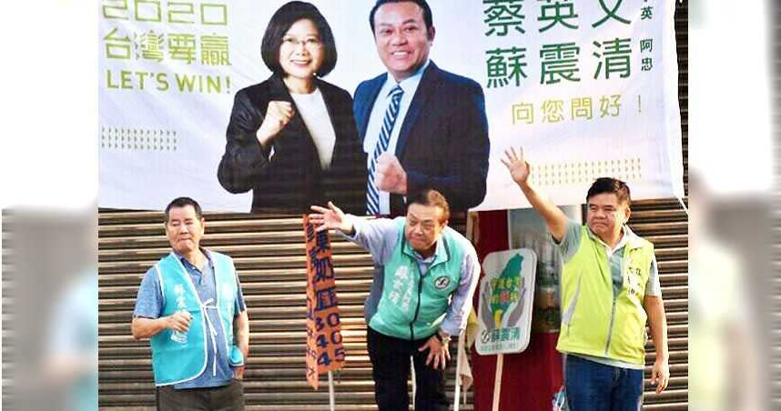 去年立委選舉期間，傳出蘇家不滿黨內安排，最後蘇震清獨立在屏南參選，蘇嘉全則告別立法院。（圖／報系資料照）