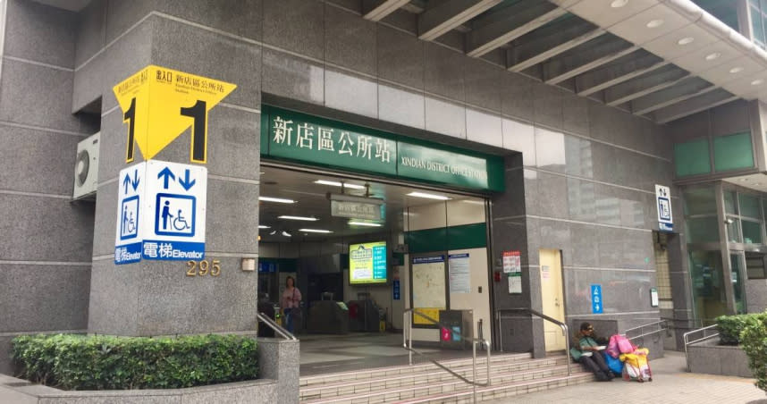 捷運松山新店線沿線站點，周邊電梯產品房價便宜的是捷運新店區公所站，不過房價也來到每坪56.3萬元。（圖／報系資料庫）