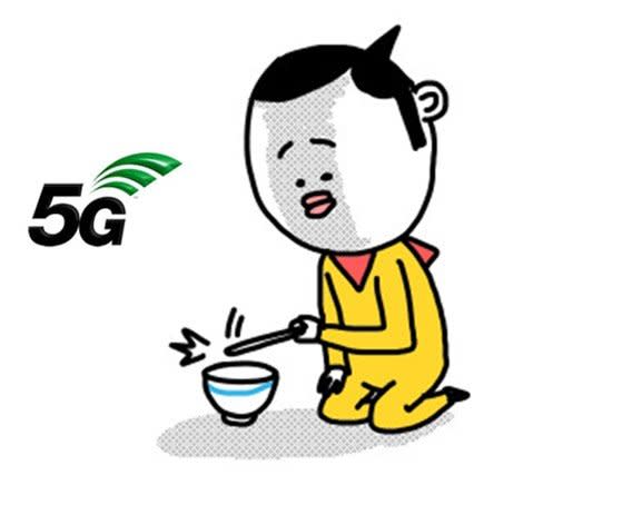 中華電信的4G基地台執照數為何比同期減少超過千座呢?