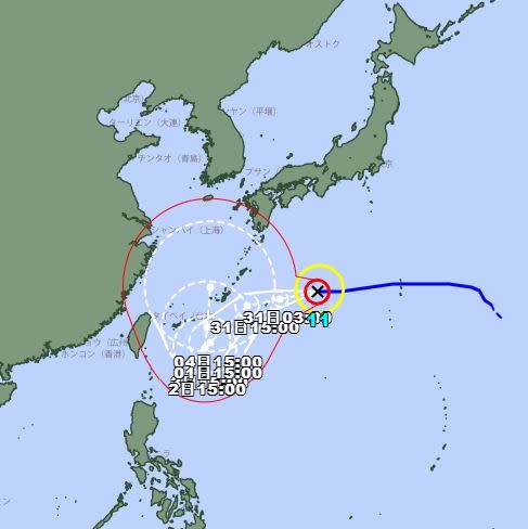 氣象廳預測 「軒嵐諾」颱風的最新路徑。（圖／翻攝自日本氣象廳）