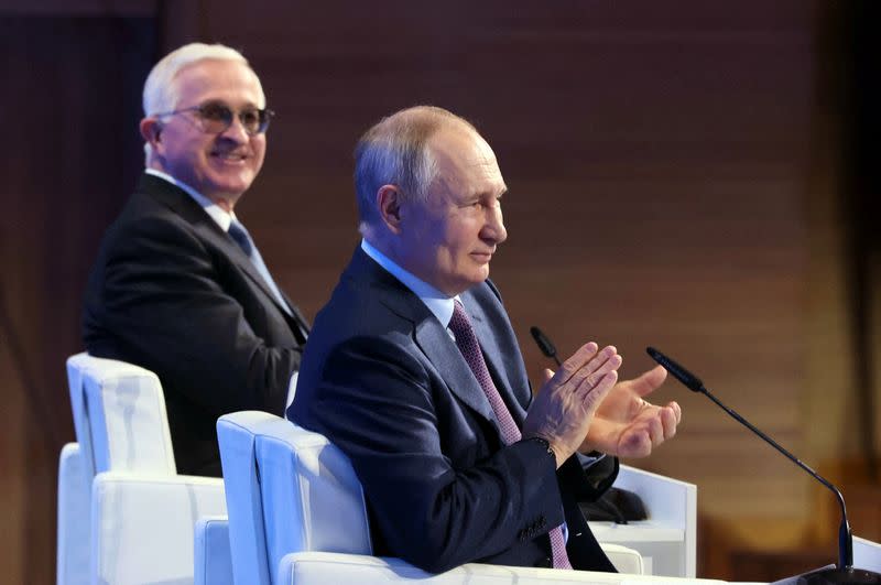 Russian President Putin attends Union of Industrialists and Entrepreneurs' forum