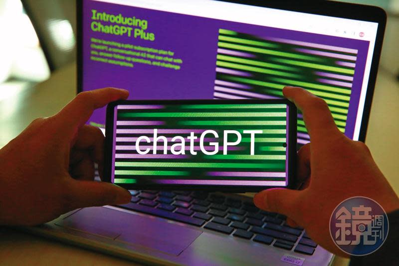  ChatGPT的問市，為3D設計軟體產業帶來了許多想像的空間。