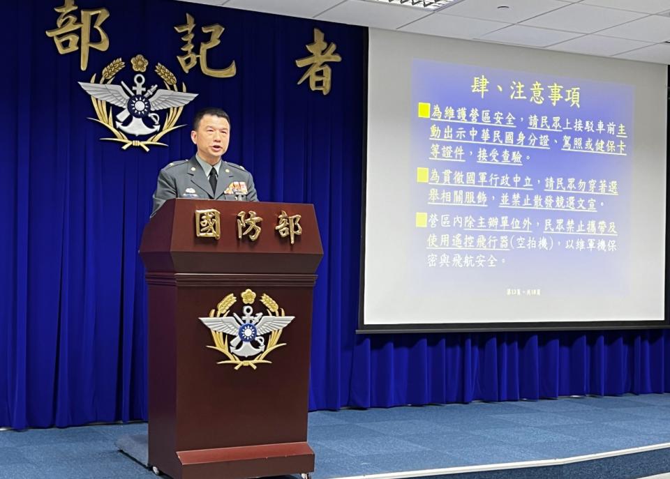 陸軍六軍團參謀長尹昌榮少將說明2023.9.24湖口基地開放，將出動AH-64E阿帕契攻擊直升機展示戰力，航特部空中兵力與特戰步、裝甲步兵等展示地空整體作戰操演。郭宏章