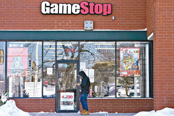 GameStop股價下跌。