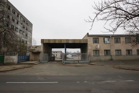 External view of a building where the headquarters of Lidergaz is registered in Kiev, November 13, 2014. REUTERS/Valentyn Ogirenko