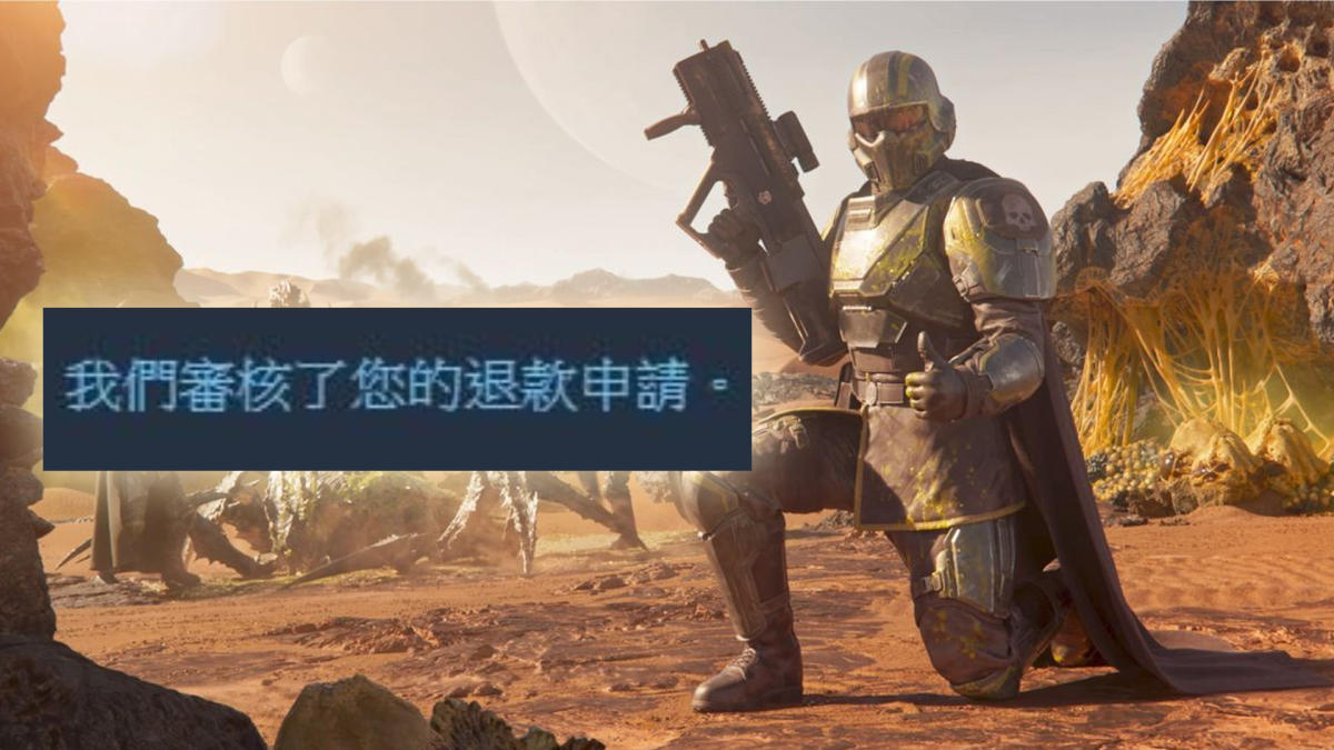 Re: [黑特] Helldivers2  就是個世界級狗屎